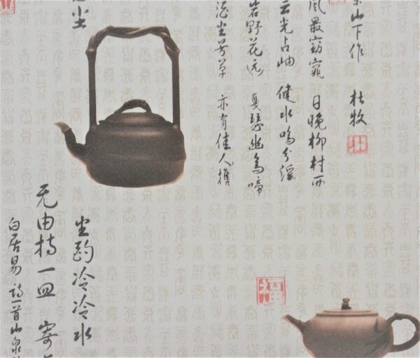 OART 155327